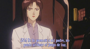 Kaze wo Mita Shounen