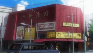 Lupin III: Green vs. Red