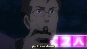 Lupin III: Green vs. Red