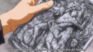 Campione!: Matsurowanu Kamigami to Kamigoroshi no Maou