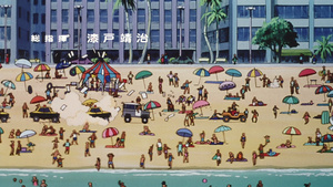 Lupin III: Kutabare! Nostradamus 