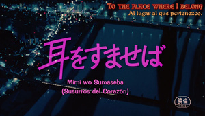 Susurros del corazón