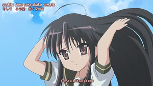 Shakugan no Shana