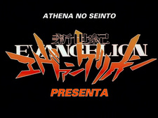 Renewal of Evangelion