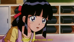 Jigoku sensei Nube Pelicula 1