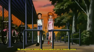 Jigoku sensei Nube Pelicula 1