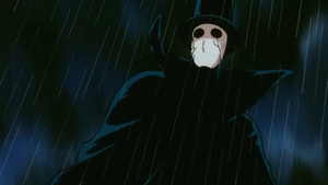 Jigoku sensei Nube Pelicula 1