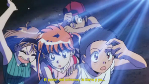 Jigoku sensei Nube Pelicula 1