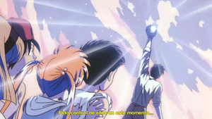 Jigoku sensei Nube Pelicula 1