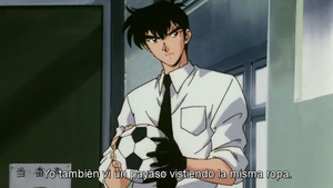 Jigoku sensei Nube Pelicula 2