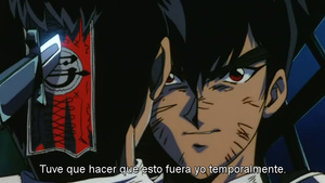 Jigoku sensei Nube Pelicula 2