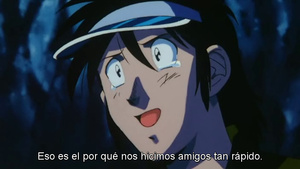 Jigoku sensei Nube Pelicula 3