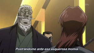 Kaiji: Hakairoku-hen