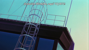 You are under arrest The Movie