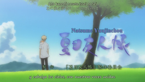 Natsume Yuujinchou