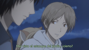 Natsume Yuujinchou