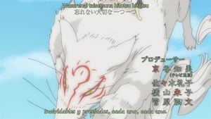 Natsume Yuujinchou San