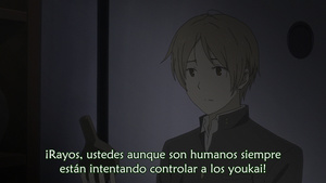 Natsume Yuujinchou Shi