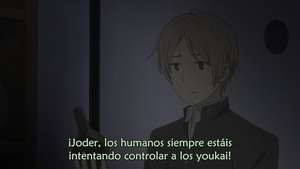 Natsume Yuujinchou Shi