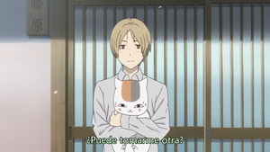 Natsume Yuujinchou Shi