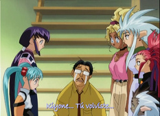 Tenchi Muyo  
