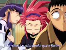 Tenchi Muyo Ryo-Oh-Ki Special