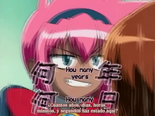 Guardian Hearts Power Up