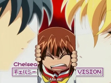 Guardian Hearts Power Up