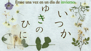 Natsume Yuujinchou: Itsuka Yuki no Hi ni