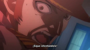 Kiss Dum -ENGAGE planet-