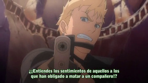 Kiss Dum -ENGAGE planet-