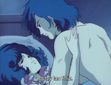 Super Dimensional Century Orguss