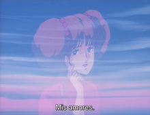 Super Dimensional Century Orguss