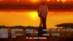 maji de watashi ni koi shinasai