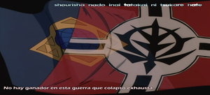 Mobile Suit Gundam 0083: Stardust Memory 