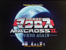 Macross II: Lovers Again