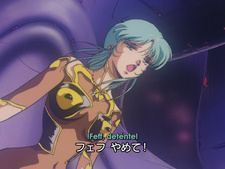 Macross II: Lovers Again