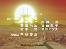 Macross II: Lovers Again
