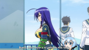 Medaka Box