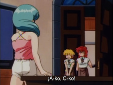 Proyecto A-Ko 2: El entramado del grupo financiero Daitokuji