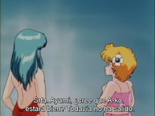 Proyecto A-Ko 2: El entramado del grupo financiero Daitokuji