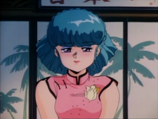 Proyecto A-Ko 4: Final