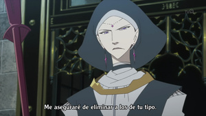 Garo: Honoo no Kokuin