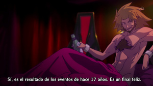 Garo: Honoo no Kokuin