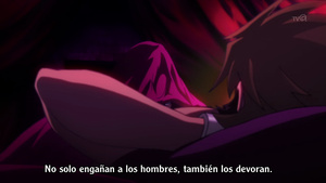 Garo: Honoo no Kokuin