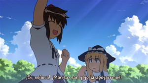 Touhou Musou Kakyou - A Summer Day's Dream