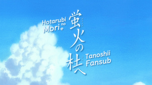Hotarubi no Mori e (720p)