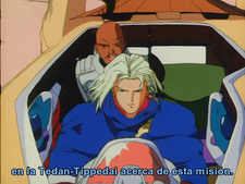 Iria: Zeiram The Animation