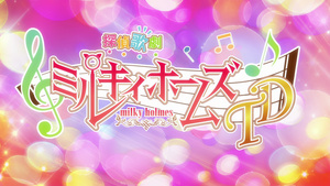 Tantei Kageki Milky Holmes TD