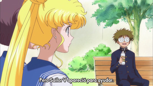 Bishoujo Senshi Sailor Moon Crystal